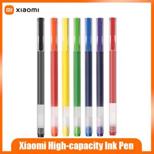 샤오미 준넝 컬러 중성펜 7개입 0.5mm 니들펜 사무용 학습용 마킹펜 멀티 컬러펜 세트