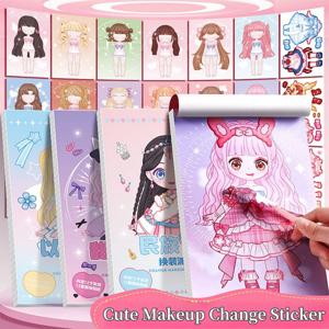 1pc 귀여운 스타일 변경 스티커 책 만화 메이크업 쇼 퍼즐 만화 수제 DIY 스티커 책 작은 공주 메이크업 도서