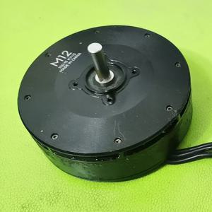 중고 M12 브러시리스 모터 드론 수리 부품, UAV 엔진, E7000 대형 식물 보호 드론 모터 액세서리