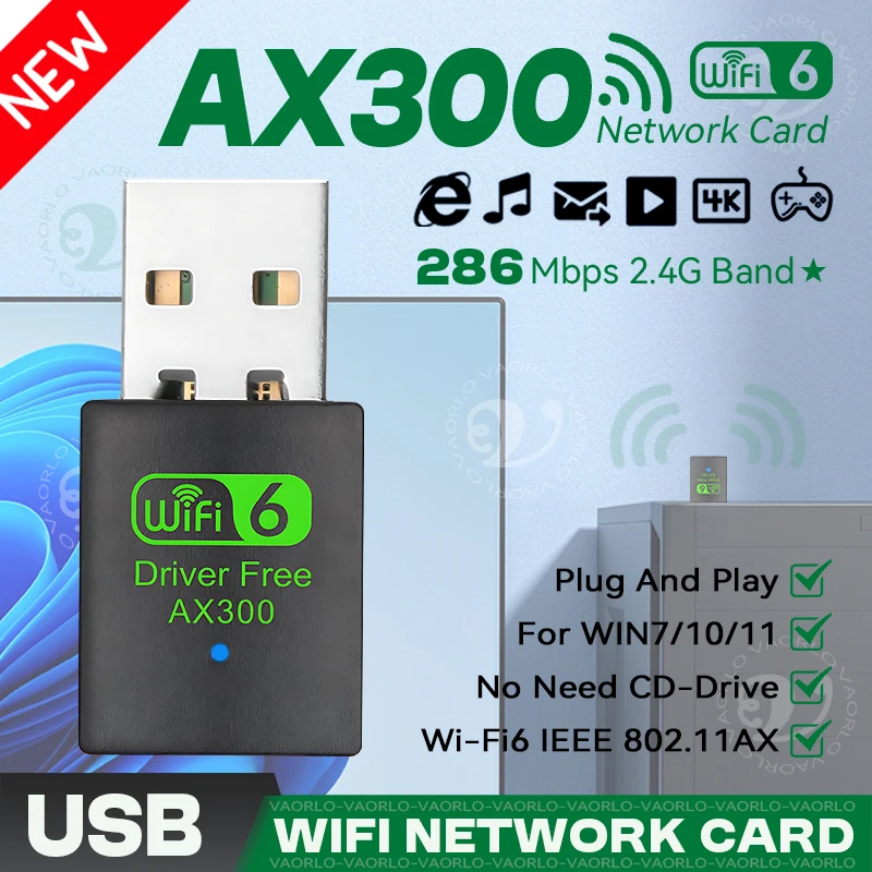 600M 듀얼 밴드 무선 네트워크 카드 드라이브 무료 5G 고속 컴퓨터 수신기 USB Bluetooth5.0 Wifi 2-In-1