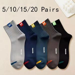 5/10/15/20 쌍 남성 양말 통기성 코튼 스포츠 스타킹 편안한 남성 양말 땀 흡수 비즈니스 양말 편지 인쇄