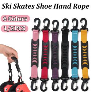 롤러 스케이트 신발 핸드 리프터 걸이식 버클, 스케이트 신발 캐리어 후크 벨트, 전문 운반 도구