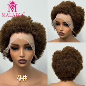 MALAIKA 킨키 컬리 짧은 앞면 레이스 가발 4 # 브로우 아프로 밥 인모 천연 헤어라인 13X4 앞면 레이스 글루리스 인모 가발