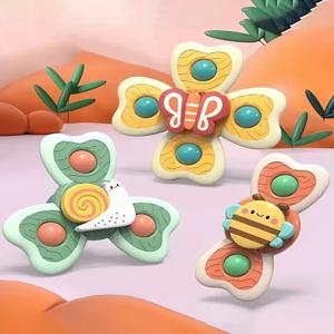 곤충 아기 목욕 장난감 재미있는 목욕 흡입 컵 로타리 흡입 컵 만화 딸랑이 불안한 어린이 교육 장난감 소년 선물