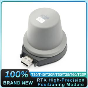 DJI Agras T30/T40/T20P/T50/T25/T60/T25P 농업용 드론 액세서리용 RTK 고정밀 포지셔닝 모듈 신제품
