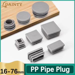 원형/사각형 회색 플라스틱 블랭킹 엔드 캡 튜브 파이프 보호 가스켓 더스트 씰 파이프 볼트 가구 엔드 커버 캡