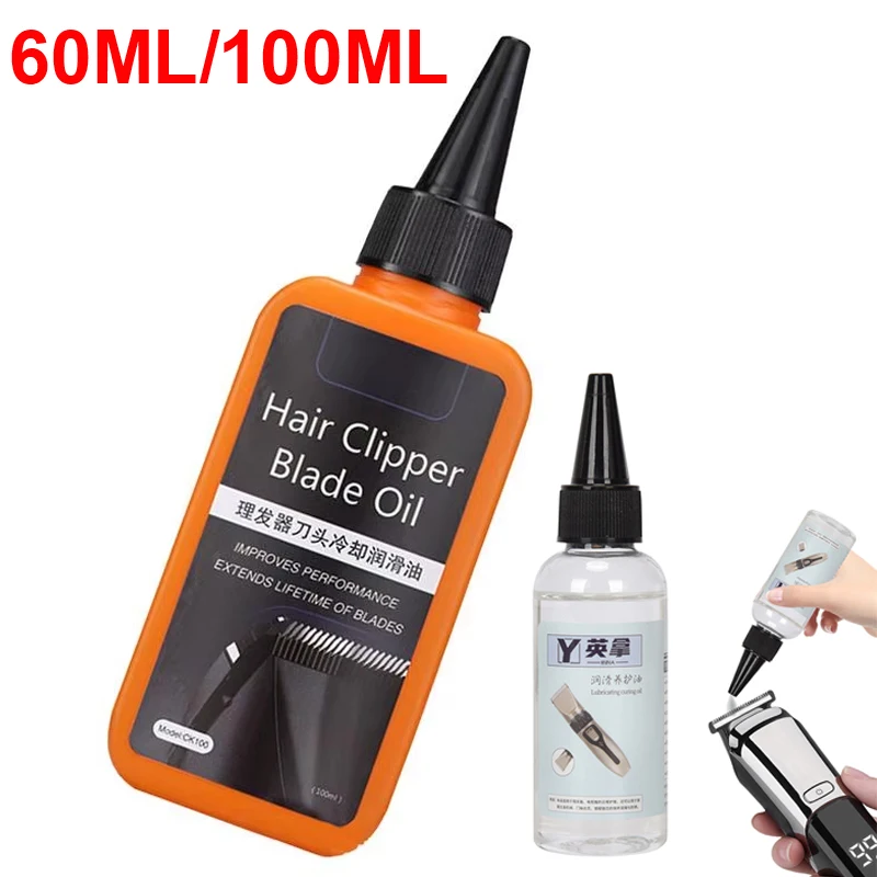 헤어 트리머 블레이드 오일 60/100ml 전기 클리퍼 면도기 유지 보수 오일 윤활제 녹 방지 바느질 헤어 살롱 클리퍼 오일