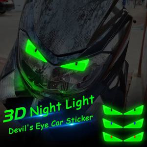 3D 빛나는 비닐 오토바이 반사 스티커 BMW 혼다 야마하 스즈키 베스파에 대한 귀여운 눈 스쿠터 앞 유리 데칼 액세서리