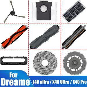 드림 L40 울트라 / X40 울트라 로봇 진공청소기 액세서리, 먼지 봉투, 물걸레, 메인/사이드 브러쉬, 천, HEPA 필터, 예비 부품