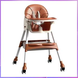 어린이 식사 의자/아기 먹는 접이식 좌석/아기 다기능 리프트 홈 학습 식탁 의자에 앉는 법
