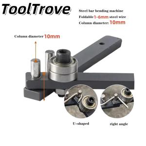 수동 벤딩 머신 미니 철근 와이어 벤딩 머신 수동 와이어 및 철근 벤딩 도구 DIY 브레이드 바스켓 앵커 훅용