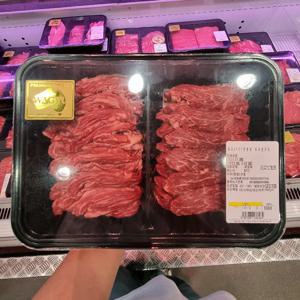 [코스트코] 트레이더스 호주산 와규 안창살 토시살 모듬 1kg