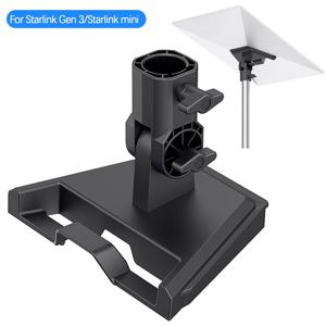 스타링크 미니/3세대 루프 폴 마운트 스탠드 원형 마운팅 키트 액세서리용 파이프 어댑터 (스타링크 3세대 V3 스탠다드 접시용) ﻿
