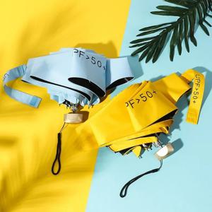 1개 미니 휴대용 파라솔, 비닐 접이식 자외선 차단 우산, 자외선 차단 캡슐 파라솔 (포켓용) 55% 할인