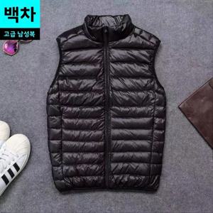남성용 경량 다운 코튼 조끼 소매 없는 따뜻한 겨울 코트 대형 사이즈 한국 스타일 멜리사보 브랜드 스탠다드 에디션