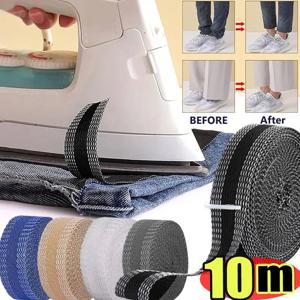 1-10M 자체 접착 밑단 테이프 바지 청바지 용 바느질 없음 다리미 천 테이프 DIY 수리 빨 수있는 인스턴트 단축 솔루션