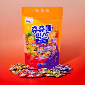 키노 츄츄볼 믹스 800g (2.5g x 320개) X 2팩 딸기 망고 포도 오렌지 츄잉 캔디 1+1