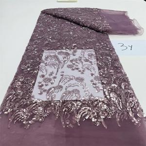 아프리카 나이지리아 신랑용 튤 레이스 원단 고품질 스팽글 자수 비즈 장식 나이지리아 프랑스 웨딩 파티 드레스 3야드