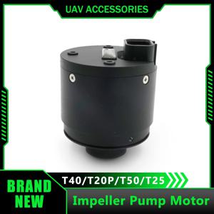 농업용 드론 액세서리 DJI Agras T40/T20P/T25/T50 임펠러 펌프 모터 식물 보호 UAV 수리 부품 신제품
