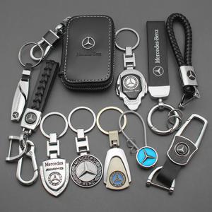 PU 가죽 자동차 로고 키체인 키링 키홀더 자동차 액세서리 메르세데스 벤츠 W210 W211 W124 W168 W176 W205 W212 W176용