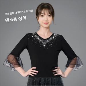 스퀘어 댄스 의상 여성용 모달 탑 라운드 넥 긴팔 반짝이는 나비 디자인 모던 댄스 유니폼 슬림핏 공연복