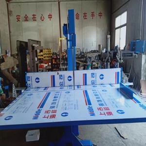 산업용 스펀지 절단기 PVC 폼 보드 수직 절단기 폼 커터