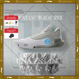 Li-Ning 남성용 WAY OF WADE 12 프로페셔널 농구화 슈퍼 붐 LiNing 탄소 섬유 플레이트 경쟁 운동화 ABAV085