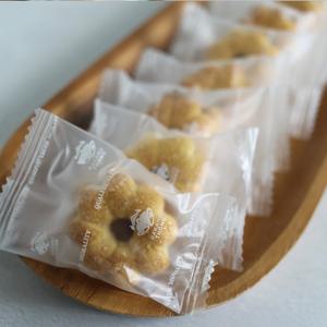 개별포장 파인애플잼 쿠키 1kg