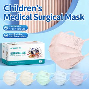 50Pcs 상자 어린이 귀여운 토끼 디자인 플랫 페이스 마스크 개별 포장 일회용 어린이 보호 마스크 통기성 편안함