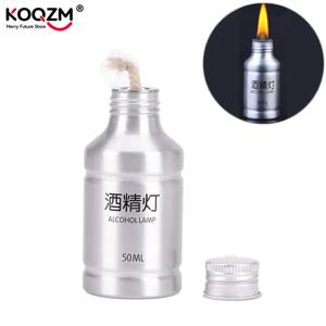 화학 알코올 버너 램프, 휴대용 금속 알코올 램프, 실험실 장비, 난방 실험실 용품, 50ml