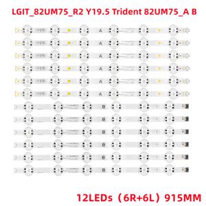 LED 백라이트 스트립, 82UM8070PUA 82UN8570PUC IT_82UM75_R2 Y19.5 트라이던트 82UM75_A B AGF30027301 AGM76891401 용, 12 개/세트