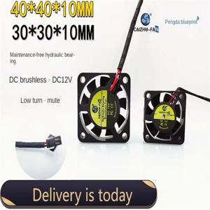 새로운 자동 유압 4010 3510 3010 로우 턴 4CM 3CM12V 자동차 네비게이션 마이크로 냉각 팬
