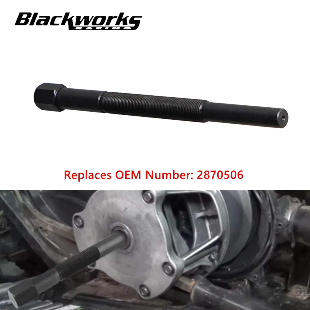 고품질 강철 클러치 풀러 제거 도구 기본 드라이브 2870506   PP3078 15-878 30260 폴라리스 1985-2016 교체