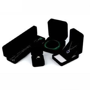 블랙 벨벳 전체 범위 보석 상자 반지 귀걸이 보관 팔찌 상자 펜던트 목걸이 보석 보관 상자 선물 상자