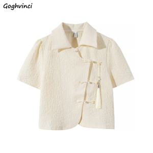 여성용 반팔 버클 살구색 셔츠, 빈티지 우아한 여성용 스트리트웨어, 세련된 세련된 크롭탑, 중국 스타일
