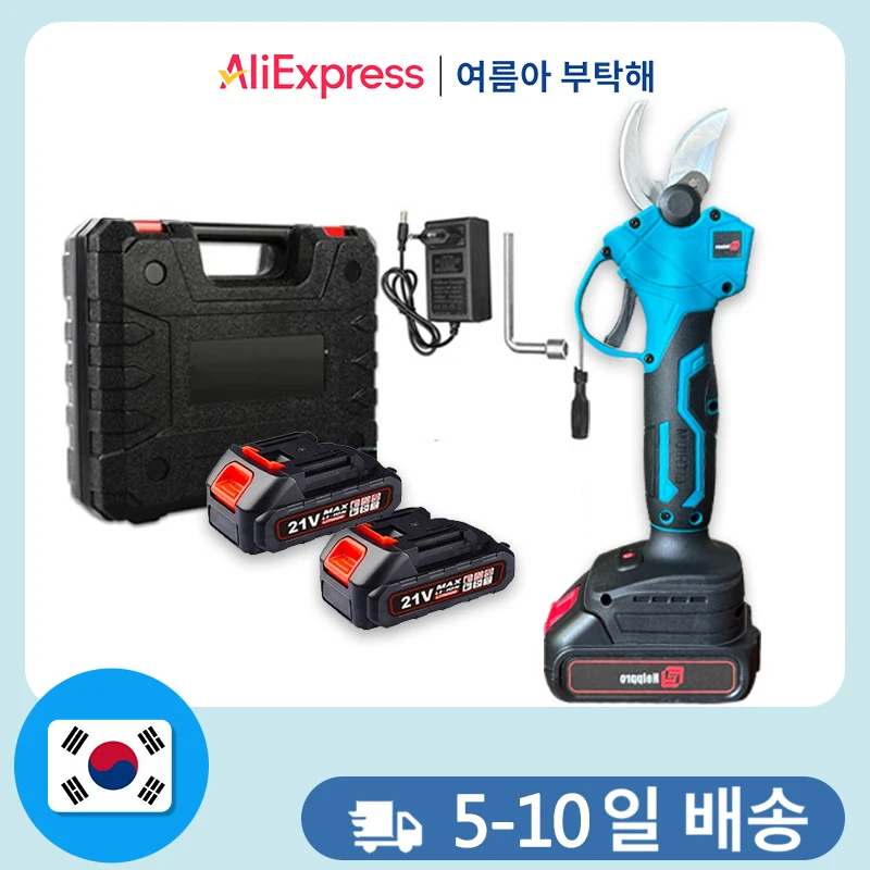 Makita 배터리 용 브러시리스 무선 정리기 전기 가위 분재 과수원 관목 가지 가지 치기 가지 정원 도구