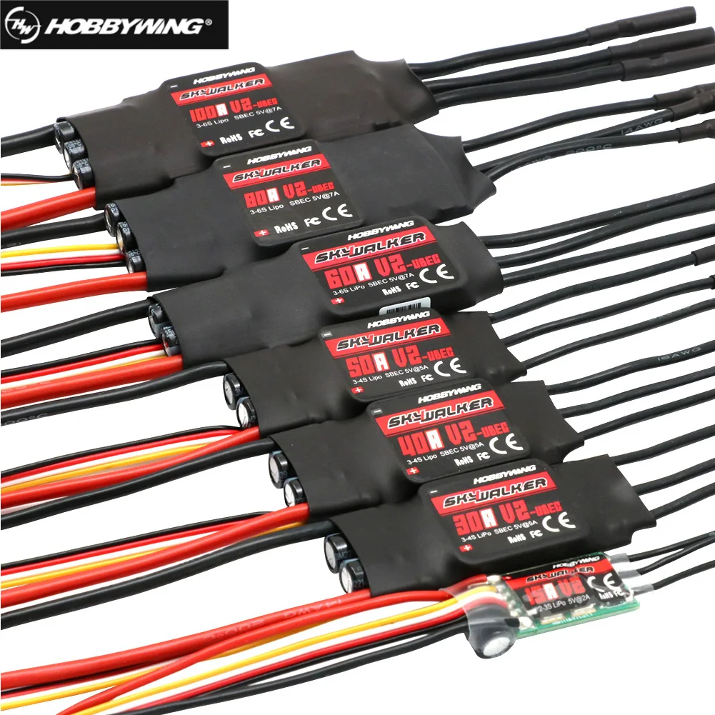 하비윙 스카이워커 40A 50A 60A 80A 15A 20A 30A 100A 120A V2 130A160A ESC 속도 컨트롤러 UBEC 포함 RC 비행기 헬리콥터용