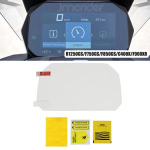 클러스터 스크래치 필름 보호 스크린 보호대 TPU, BMW R1250GS R1200GS LC Adv F750GS F850GS C400X F900XR R1250R R1250RS 용