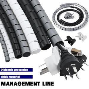 2M 케이블 와이어 보호기 케이블 정리 관리 와이어 와인더 파이프 유연한 와이어 랩 라인 코일 튜브 사무실 코드 슬리브 커버