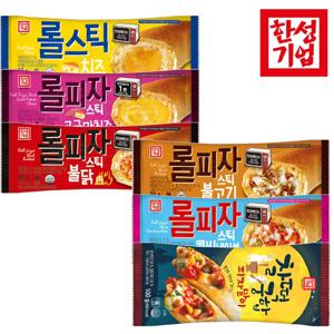 한성 롤피자스틱 모음/ 콤비네이션, 불고기, 불닭, 치즈, 고구마치즈, 찰떡피자