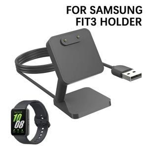데스크탑 스탠드 충전기 어댑터 삼성 Galaxy Fit 3 R390 스마트 밴드 Fit3 미니 충전기 용 USB 충전 케이블 도킹 스테이션 홀더