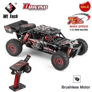 WLtoys 124016 V8 124019 Pro 1:12 4WD RC 레이싱 카 고속 브러시리스 모터 오프로드 원격 제어 드리프트 클라이밍 키즈 완구