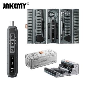 JAKEMY 3.7V 3 속도 전기 스크루 드라이버 키트 미니 컨테이너 다기능 500mAh 배터리 DIY 용 멀티 비트 휴대용 유틸리티