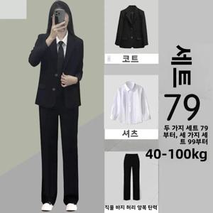우아한 여성 정장 세트 봄 가을 블랙 재킷 포멀 프로페셔널 의류 학생 면접복 면 혼방