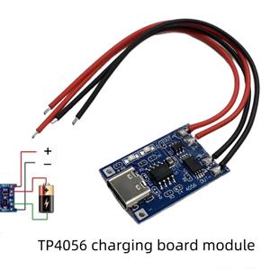 TP4056 충전 소스 모듈 보드 18650 1A 리튬 배터리 및 보호 통합 TypeC 과전류 보호 USB 포트