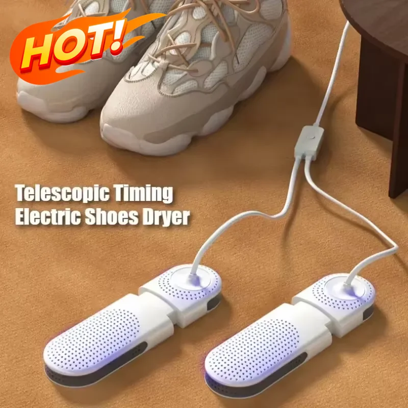 신발 건조기 가정용 신발 건조기 살균 건조기 기숙사 신발 건조기 휴대용 신발 건조기 탈취 빠른 건조 2026