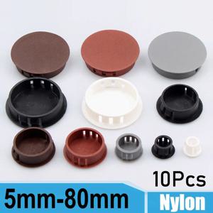10Pcs 스냅온 홀 플러그 5mm ~ 80mm 원형 플라스틱 블랭킹 엔드 캡 튜브 파이프 인서트