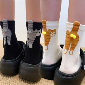 2켤레 3D 귀여운 고양이 양말 블랙/화이트 재미있는 고양이 면 양말 통기성 좋은 부드러운 소녀 여성용 참신한 스타킹 귀여운 선물 양말 세트