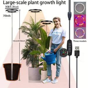 165cm 높이 조절 가능 LED 링 식물 재배등 실내 식물용 풀 스펙트럼 대형 식물등 USB 성장등