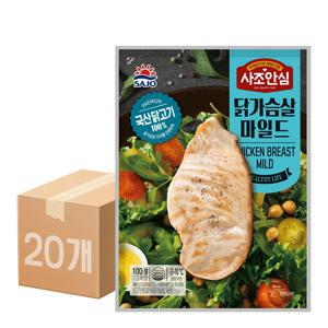 대림 사조안심 닭가슴살 마일드 100g 20개